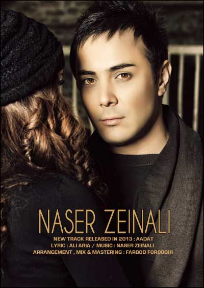 Adat - Naser Zeynali